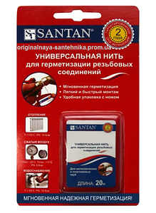 Фум нитка для герметизації SANTAN 20 м