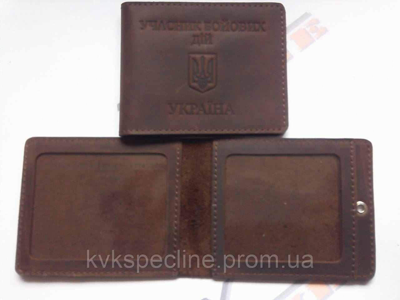 Обкладинка під посвідчення учасника бойових дій коричнева