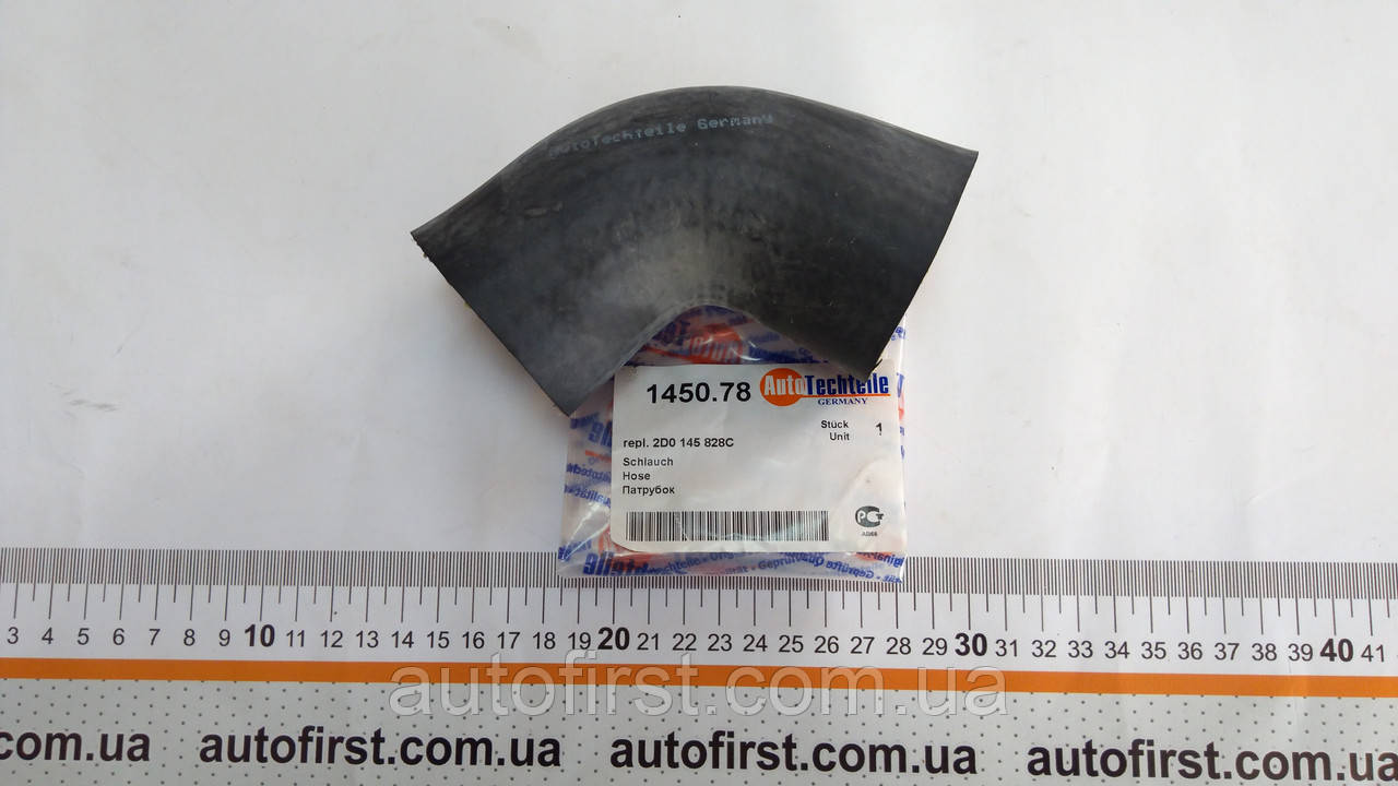 Autotechteile Патрубок інтеркулера VW LT 2.8 TDI 97-06, фото 1