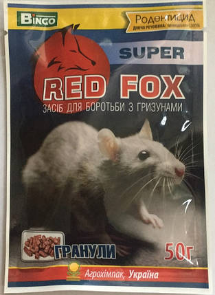 Родентицид «Ред Фокс Супер» 50 г, фото 1