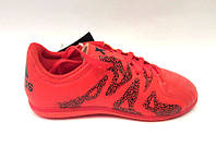 Кроссовки подростковые Adidas футбольные для зала спортматериал красные AD0068