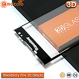 3D Захисне скло Mocolo Blackberry Priv (Black), фото 2
