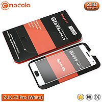 Захисне скло Mocolo Zuk Z2 Pro Full cover (White)