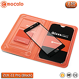 Захисне скло Mocolo Zuk Z2 Pro Full cover (Black), фото 2