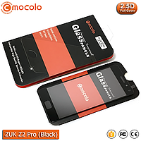 Захисне скло Mocolo Zuk Z2 Pro Full cover (Black)