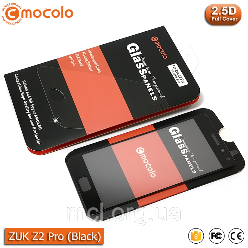 Захисне скло Mocolo Zuk Z2 Pro Full cover (Black)