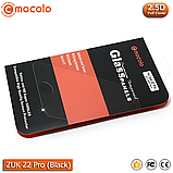 Захисне скло Mocolo Zuk Z2 Pro Full cover (Black), фото 5