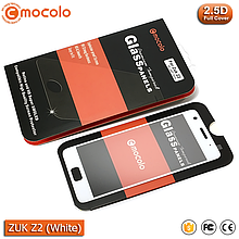Захисне скло Mocolo Zuk Z2 Full cover (White)