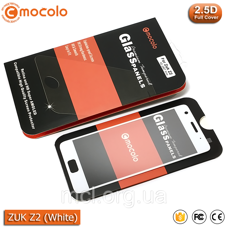 Захисне скло Mocolo Zuk Z2 Full cover (White)