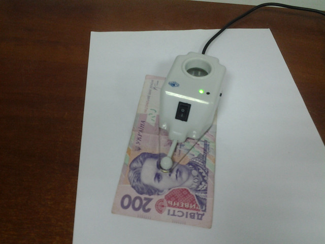 миша ОМ для спектр відео