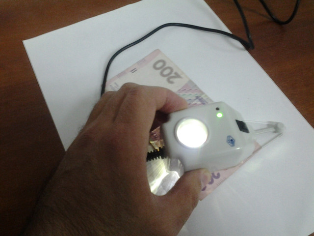 придбати детектор валют спектр відео