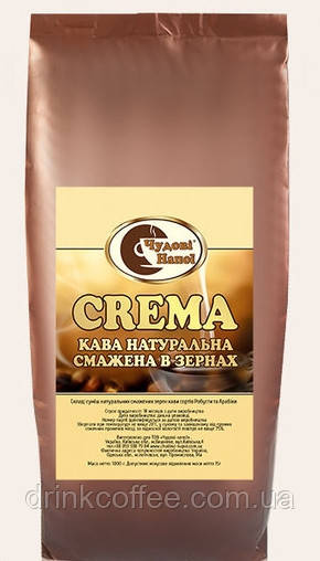 Кофе зерновой Crema, Чудові напої, 1кг, фото 1