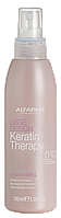 ALFAPARF Alfaparf Milano Keratin Крем для розплутування волосся 125 мл