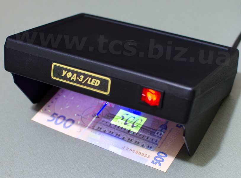 УФД-3/LED Світлодіодний УФ-детектор валют