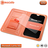 Захисне скло Mocolo Lumia 950, фото 2