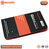 Захисне скло Mocolo Lumia 950, фото 4