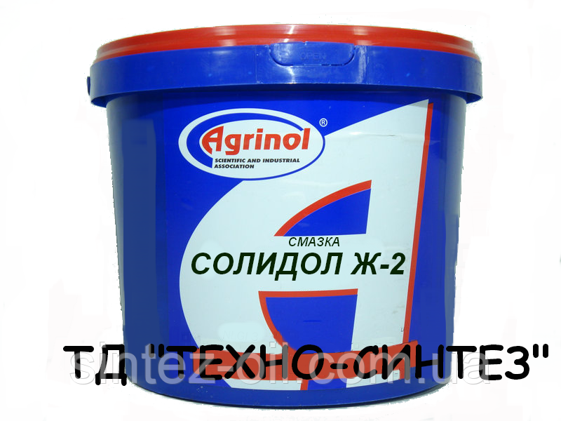 Мастило Солідол Ж-2 АГРИНОЛ (9 кг)