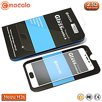 Захисне скло Mocolo Meizu M3s Full cover (White)