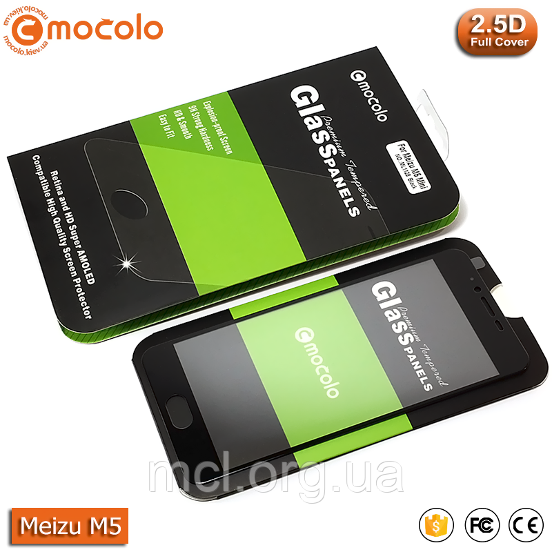 Захисне скло Mocolo Meizu M5 Full cover (Black)