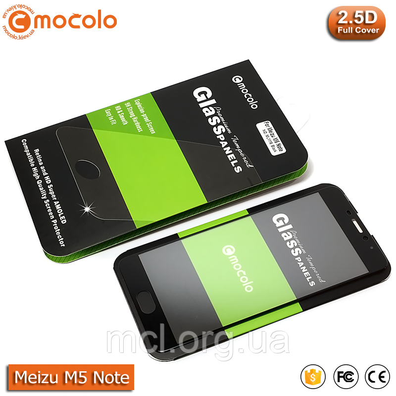 Захисне скло Mocolo Meizu M5 Note Full cover (Black)