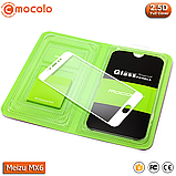 Захисне скло Mocolo Meizu MX6 Full Cover (White), фото 3