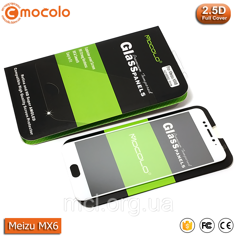 Захисне скло Mocolo Meizu MX6 Full Cover (White)