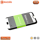 Захисне скло Mocolo Meizu MX6 Full Cover (White), фото 4
