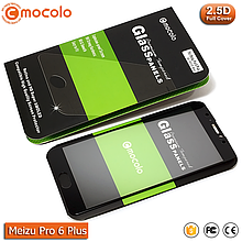 Захисне скло Mocolo Meizu Pro 6 Plus Full Cover (Black)