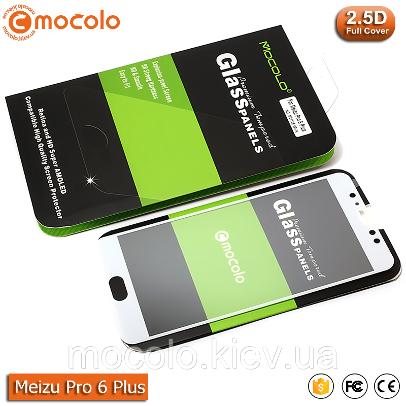 Захисне скло Mocolo Meizu Pro 6 Plus Full Cover (White)
