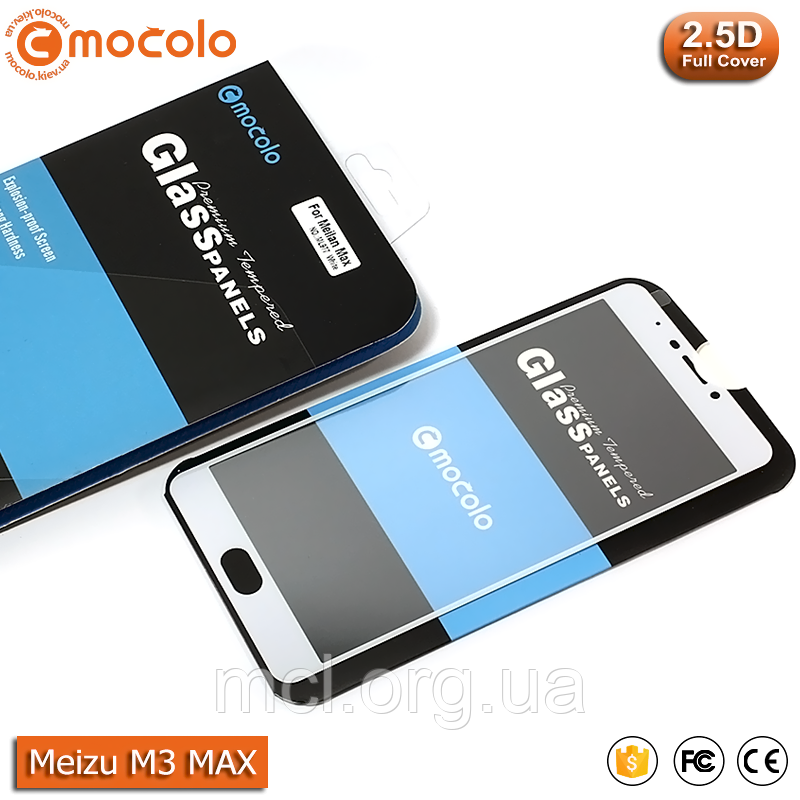 Захисне скло Mocolo Meizu M3 MAX (White)