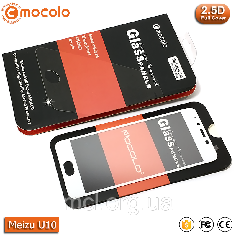 Захисне скло Mocolo Meizu U10 (White), фото 1