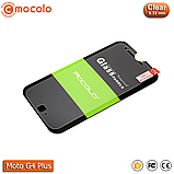 Захисне скло Mocolo Moto G4 Plus, фото 4