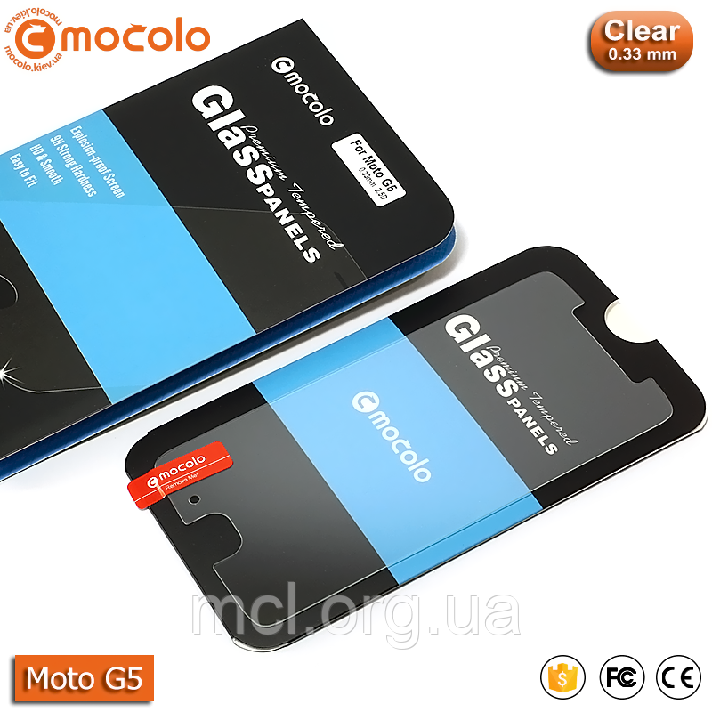Захисне скло Mocolo Moto G5