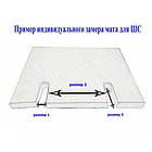 Мат з вирізом 120-100-8 см Тіа-sport, фото 8