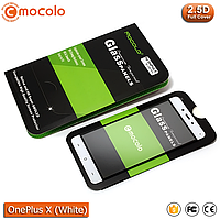 Захисне скло Mocolo OnePlus X (White)
