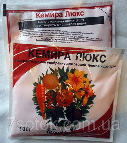 Кемира люкс, 100г. - фото 3 - id-p42202661