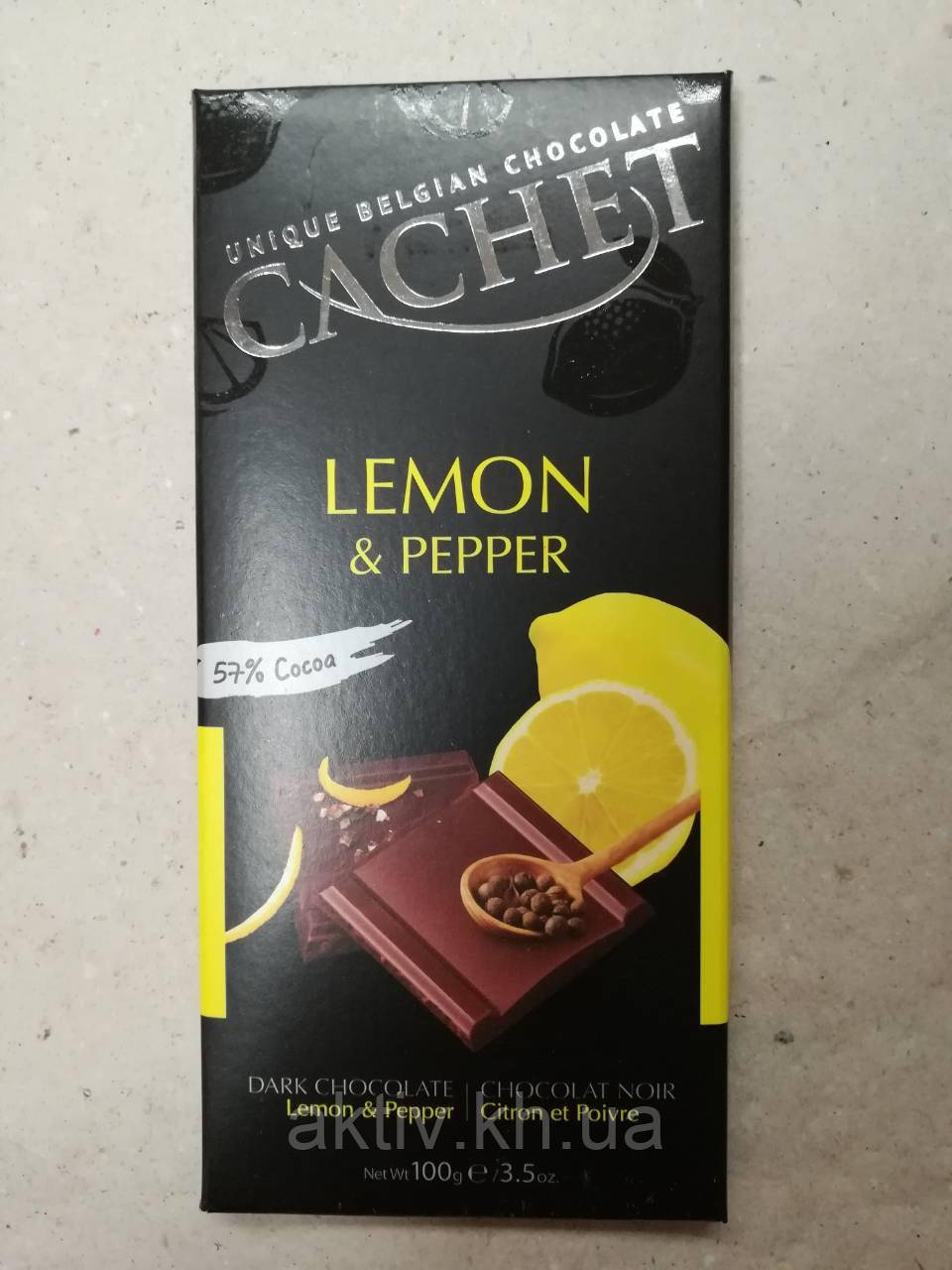 Cachet lemon & Pepper 100 гр