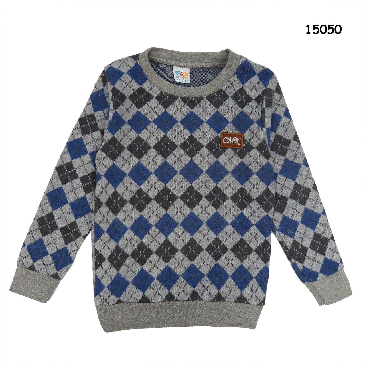 Кофта для хлопчика. Маломерит. 110 см, фото 1