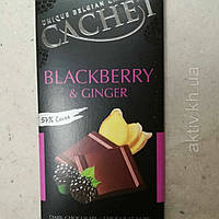 Cachet Bleckberri & Ginger 100 гр