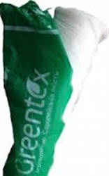 Щільність 50 г/кв. м. чорне.