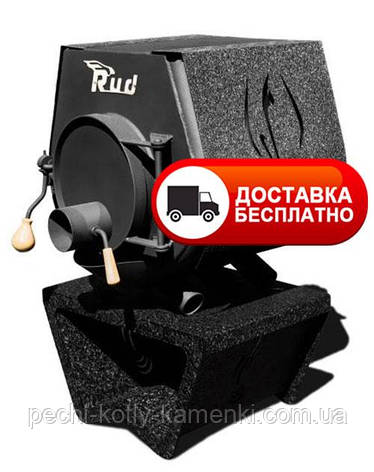 Піч булерьян Rud Pyrotron Кантрі 00 з варильною поверхнею (кожух в комплекті), фото 1