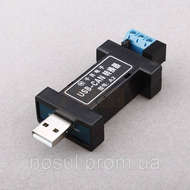 Анализатор шины CAN - USB A1+ CP210x (Can-H / Can-L) конвертер Can Bus debugging tools v4.6 www.qm999.cn - фото 6 - id-p594028863