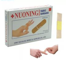 Лейкопластир 50шт