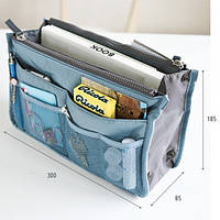 Органайзер у сумку Bag in Bag (блакитний)