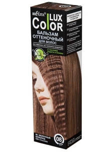 

Оттеночный бальзам для волос "COLOR LUX" тон 08 (молочный шоколад)