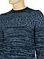 Светр стильний чоловічий NCS 3072 Laci, фото 2