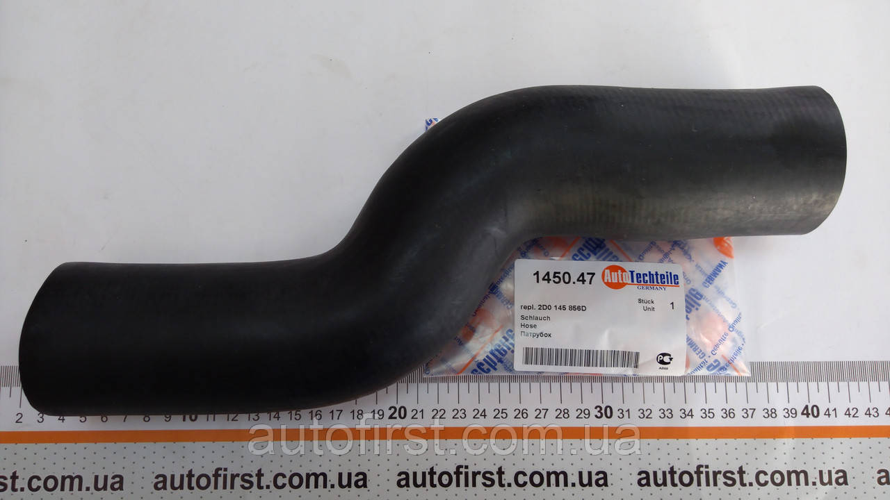 Autotechteile Патрубок інтеркулера VW LT 1450.47, фото 1