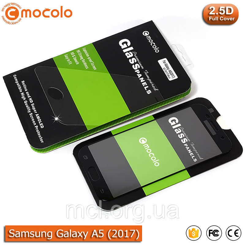 Захисне скло Mocolo Samsung Galaxy A5 (2017) Full cover (Black)