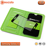 Захисне скло Mocolo Samsung Galaxy C5 C5000 Full cover (Black), фото 2