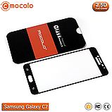 Захисне скло Mocolo Samsung Galaxy C7 C7000 Full cover (Black), фото 5